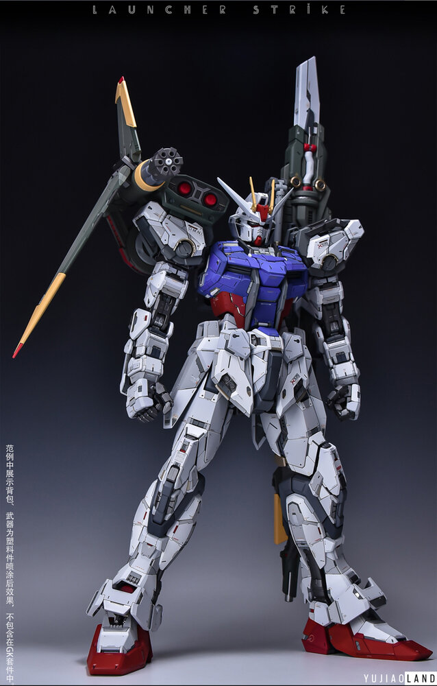 AnchoreT YujiaoLand PG Strike GAT-X105 Dress-up Kit