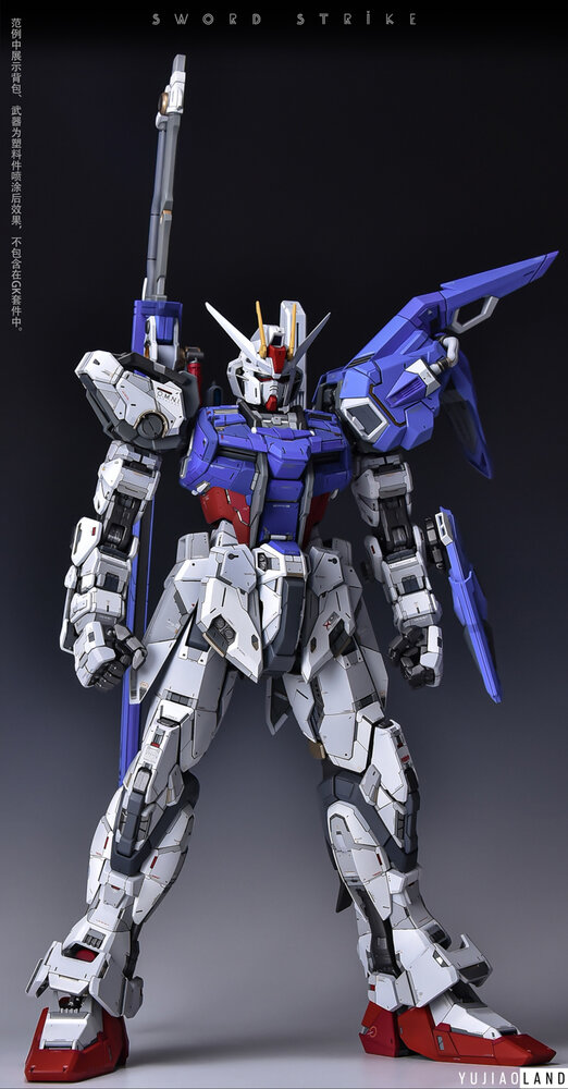 AnchoreT YujiaoLand PG Strike GAT-X105 Dress-up Kit