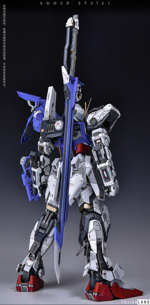 AnchoreT YujiaoLand PG Strike GAT-X105 Dress-up Kit