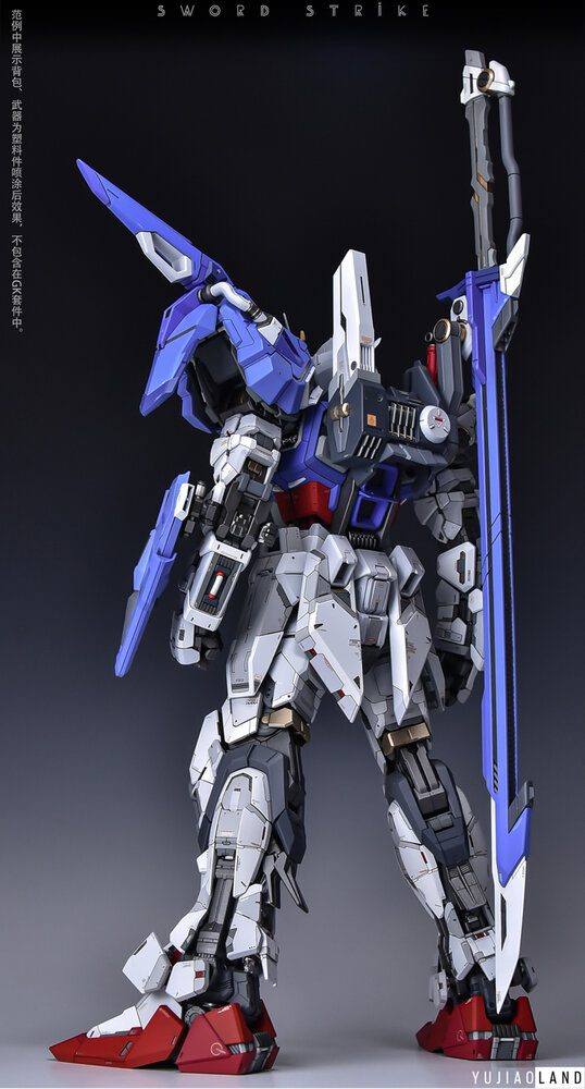 AnchoreT YujiaoLand PG Strike GAT-X105 Dress-up Kit