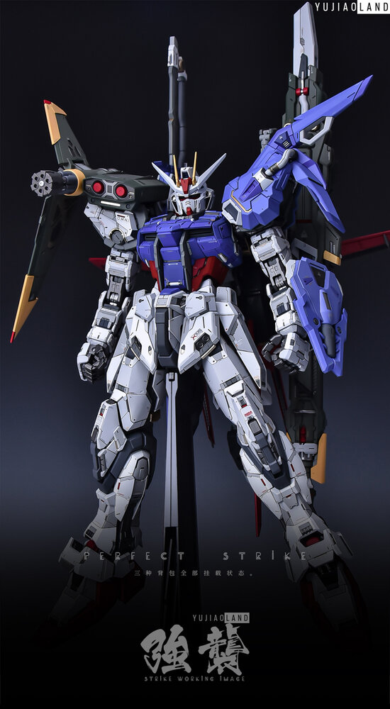 AnchoreT YujiaoLand PG Strike GAT-X105 Dress-up Kit