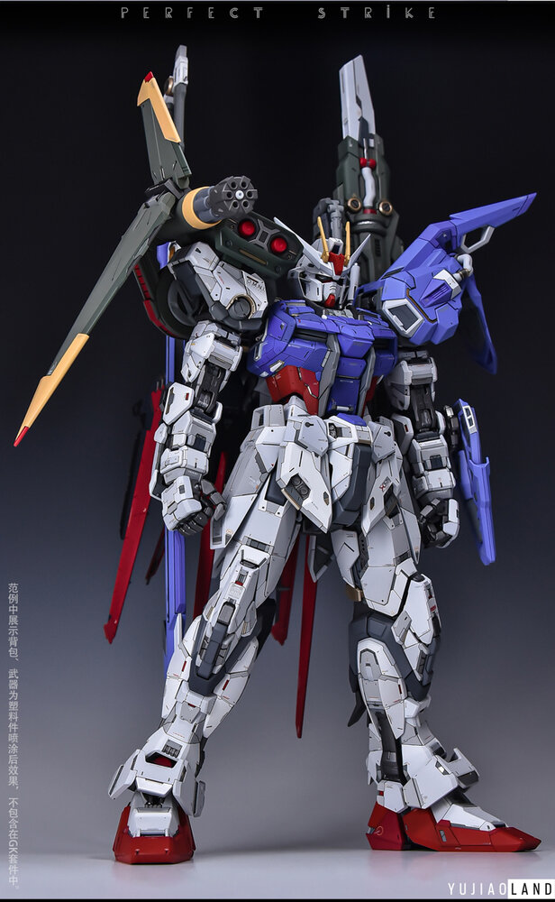 AnchoreT YujiaoLand PG Strike GAT-X105 Dress-up Kit