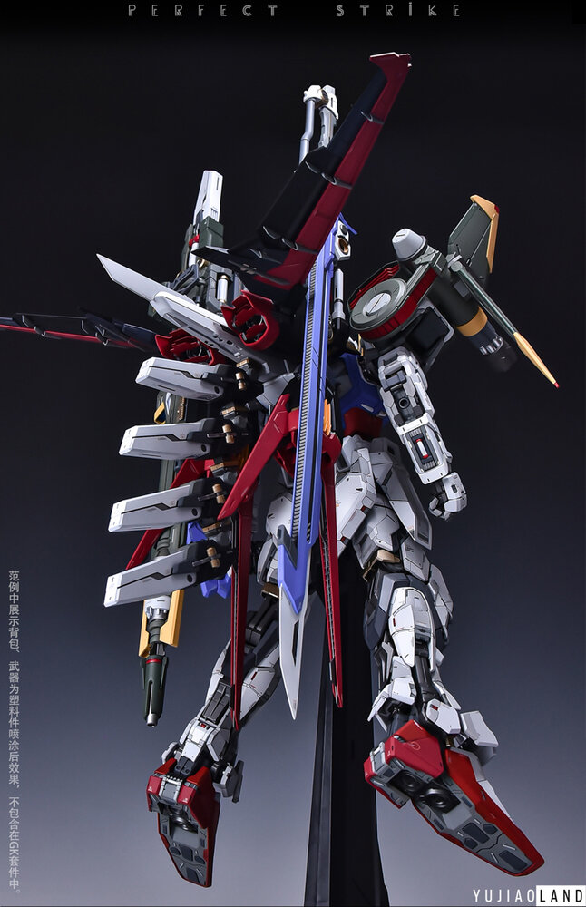 AnchoreT YujiaoLand PG Strike GAT-X105 Dress-up Kit