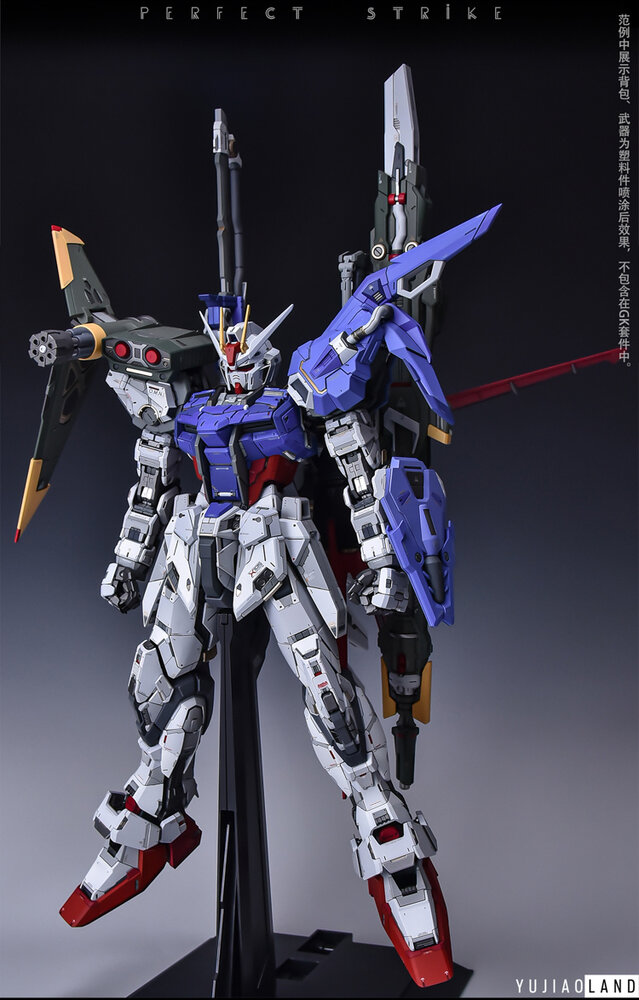 AnchoreT YujiaoLand PG Strike GAT-X105 Dress-up Kit