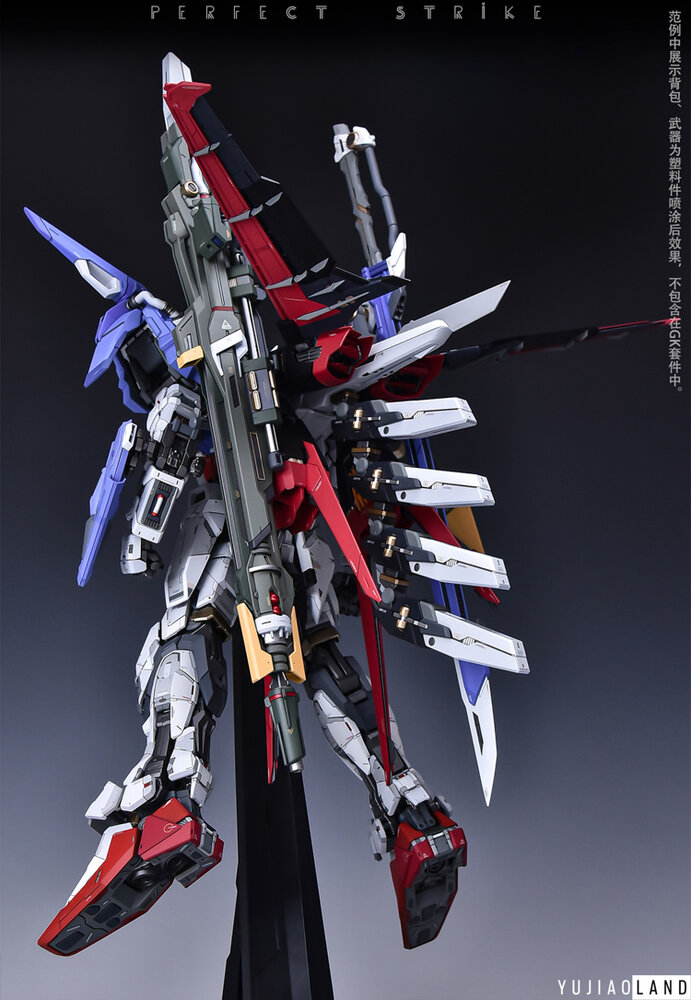AnchoreT YujiaoLand PG Strike GAT-X105 Dress-up Kit