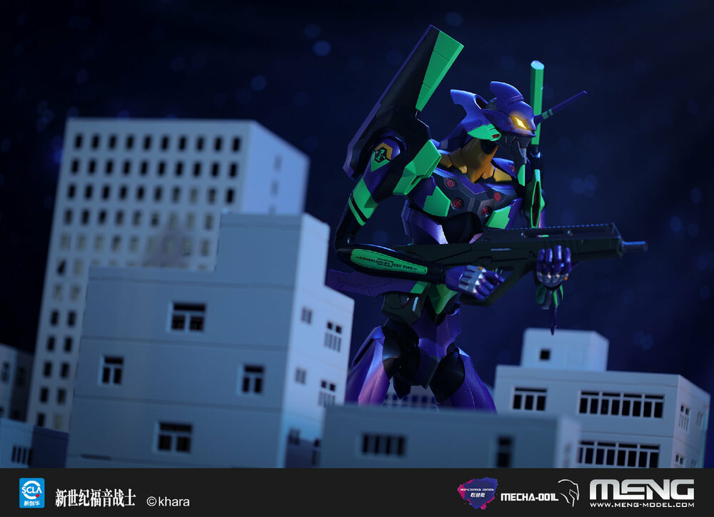 Meng Evangelion Unit 1 Super Size 43cm
