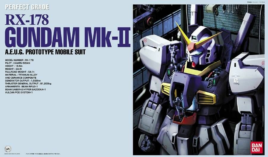 PG RX-178 Gundam MKII (A.E.U.G.)