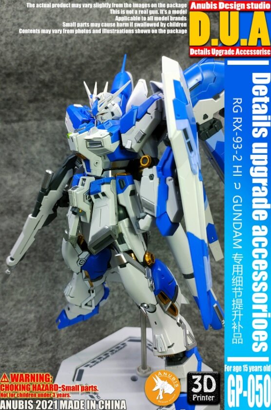 Anubis GP050 RG Hi-NU RX-93-2 Detail Set