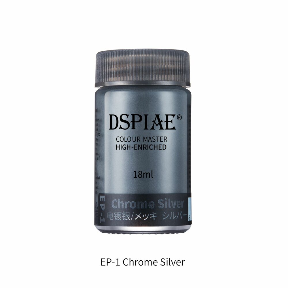 DSPIAE EP-1 Chrome Silver