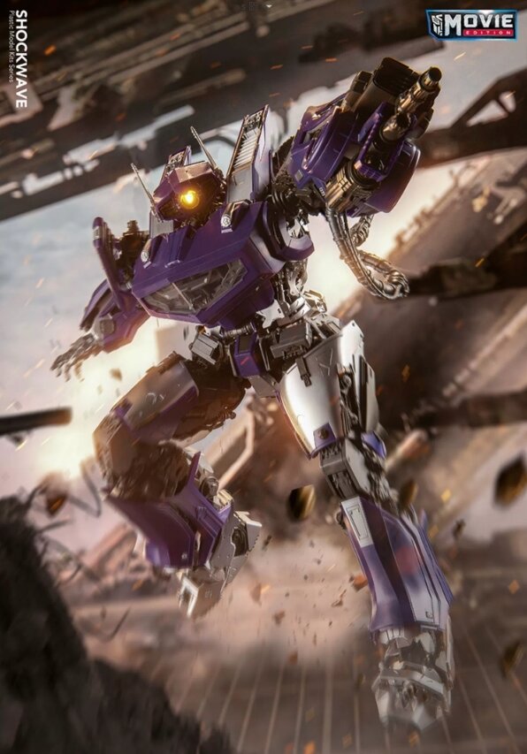 Yolopark Shockwave