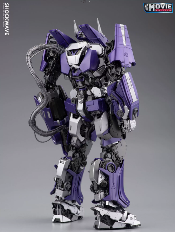 Yolopark Shockwave
