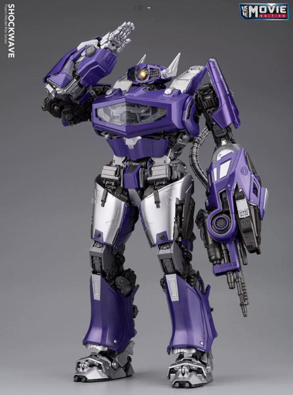Yolopark Shockwave