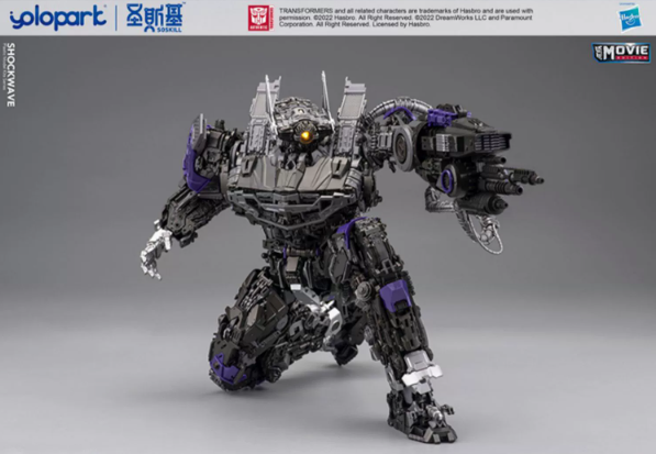 Yolopark Shockwave
