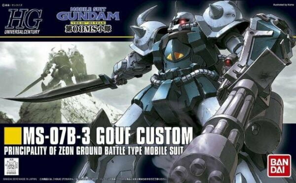 1/144 HGUC MS-07B-3 Gouf Custom HG117