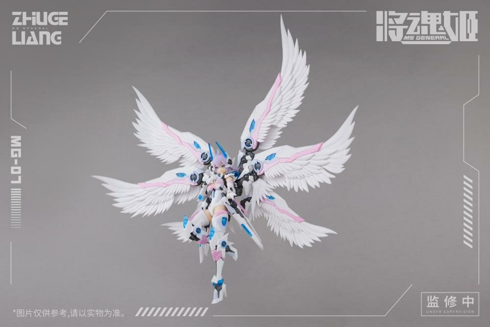 MS GENERAL 1/10 MG-07 Zhuge Liang x Bai Ze