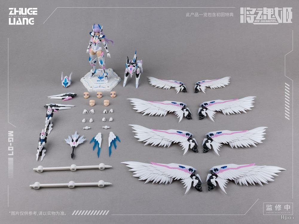 MS GENERAL 1/10 MG-07 Zhuge Liang x Bai Ze