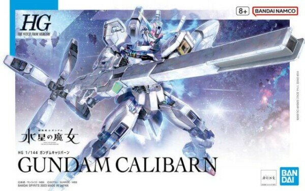1/144 HG X-EX01 Gundam Calibarn