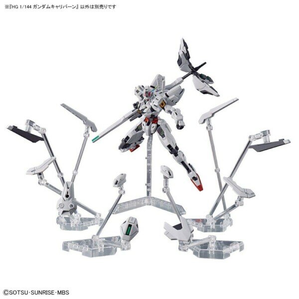 1/144 HG X-EX01 Gundam Calibarn