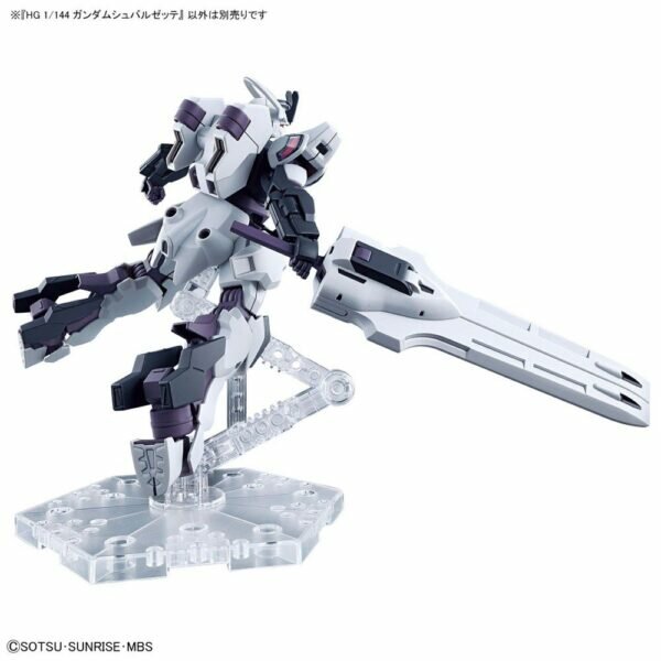1/144 HG MDX-0003 Gundam Schwarzette