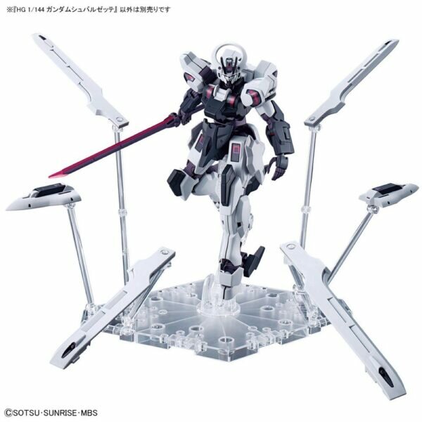 1/144 HG MDX-0003 Gundam Schwarzette