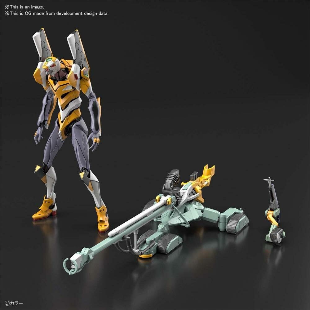 1/144 RG Evangelion Unit-00 DX Positron Cannon Set