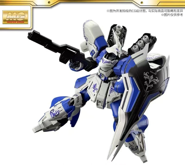 1/100 MG MSN-04 Sazabi (Collection Ver.) Plus Extra Decal