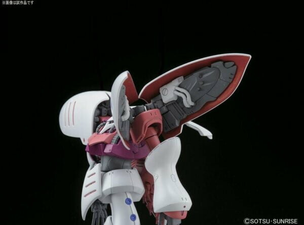 1/144 HGUC AMX-004 Qubeley (Revive Ver) HG195