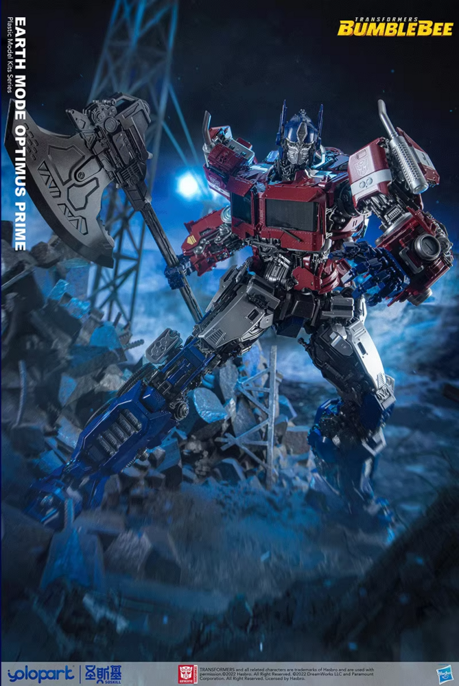Yolopark Optimus Prime (Earth Mode) Kit
