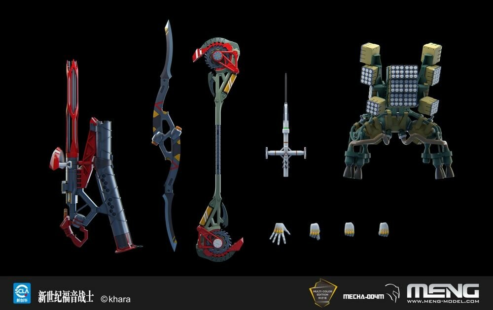 Meng Mecha-004M Evangelion Type-02&alpha;