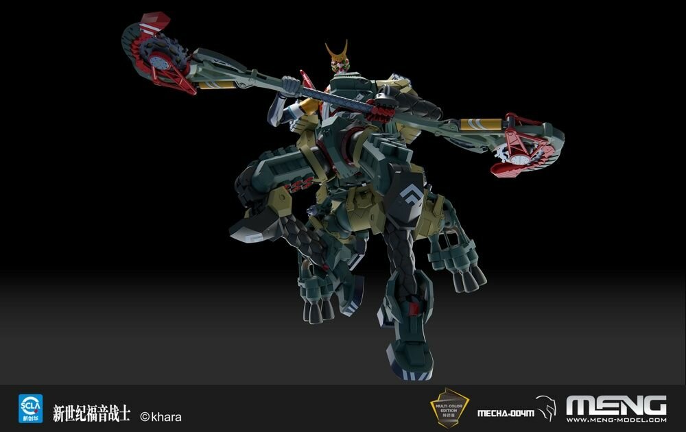 Meng Mecha-004M Evangelion Type-02&alpha;