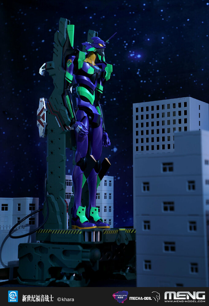 Meng Evangelion Transport Platform (Eva not included)