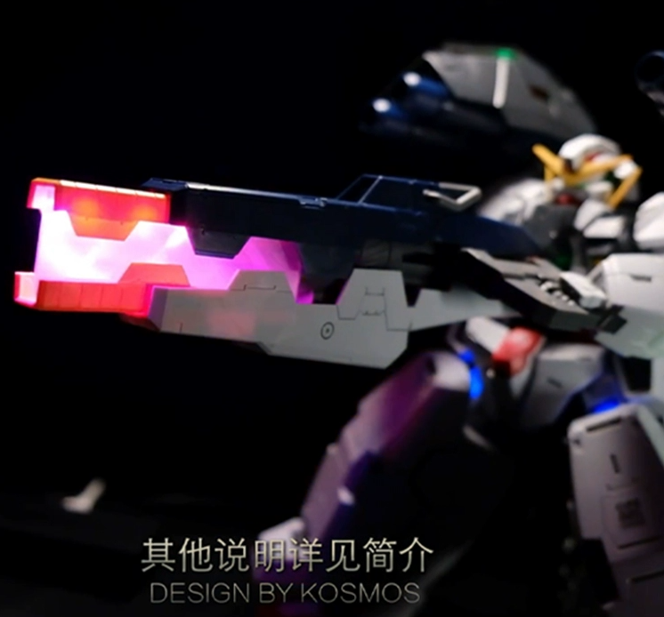 Kosmos LED for MG Virtue
