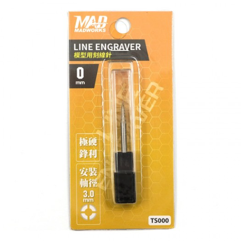 Madworks Line Engraver 0mm TS000