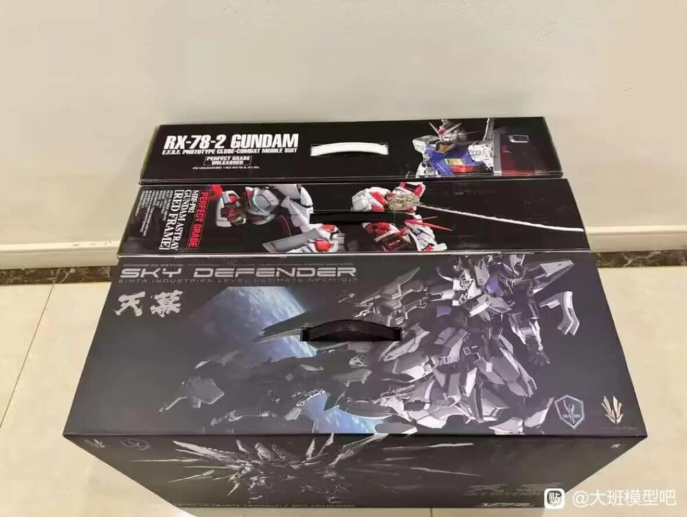 1/72 Einta Industries Sky Defender