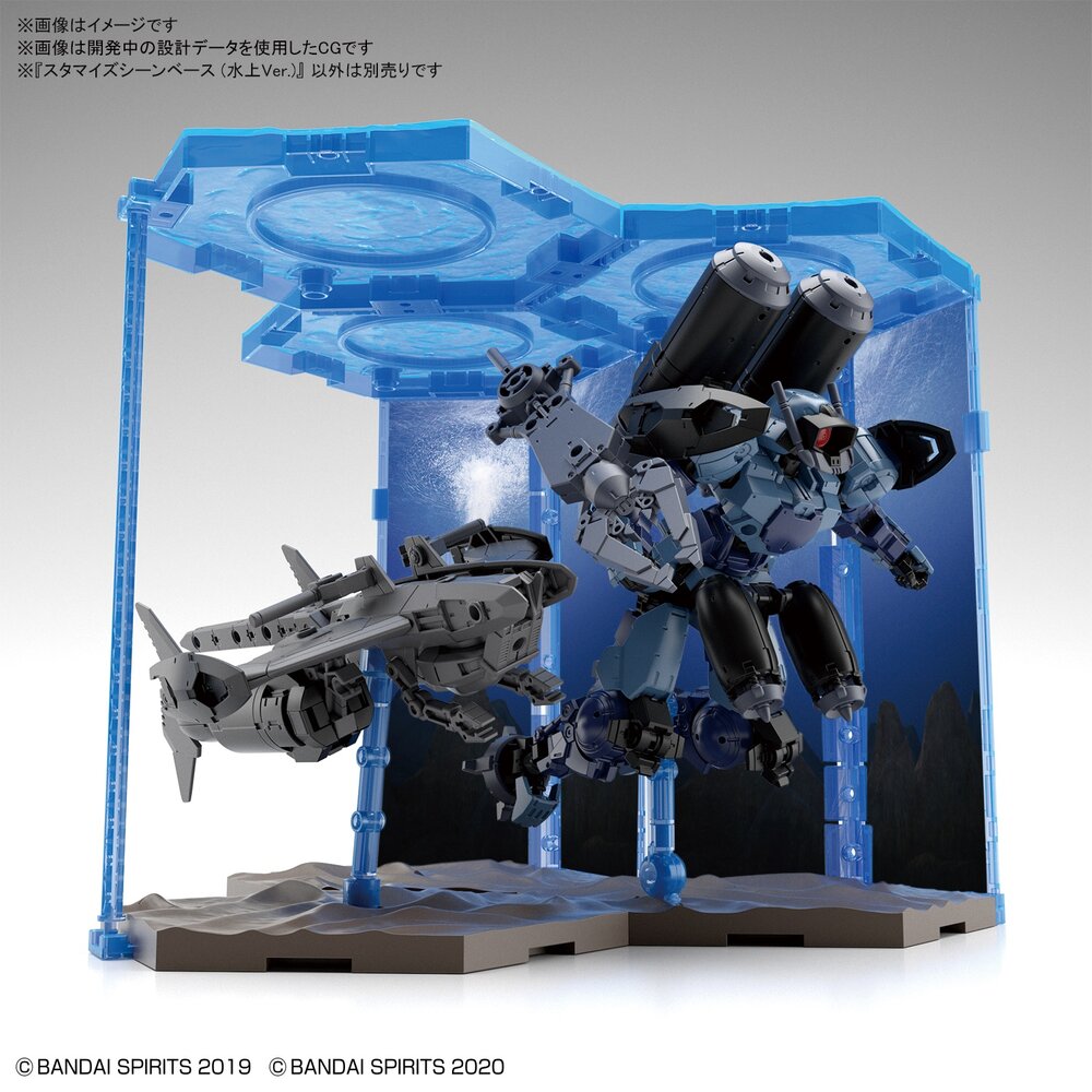 Bandai Customize Scene Base 05 (Water Field Ver.)