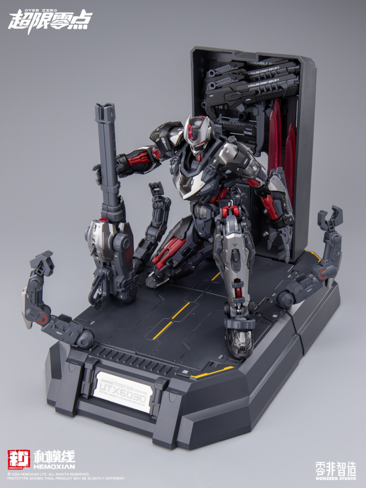 Hemoxian x Non-Zero Studio 1/10 Tastier UTX-6030