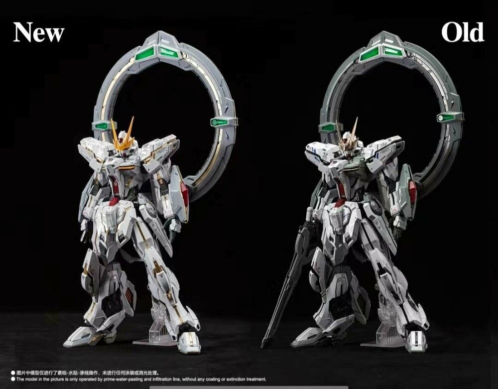 Supreme Evolution 1/100 MG Eternal Star Glory Revised Ver.