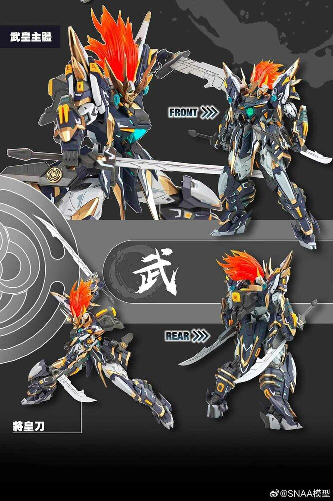 SNAA Martial Emperor YR-03