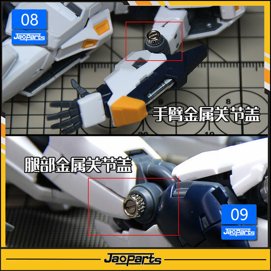 Jao Parts RG RX-93 Nu Metal Parts Set