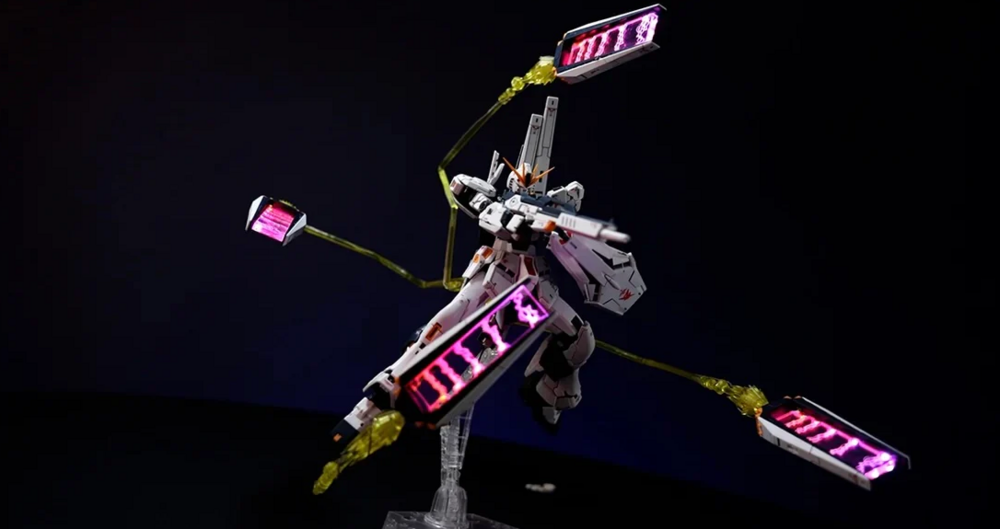 Kosmos RG Nu RGB LED Set + Remote