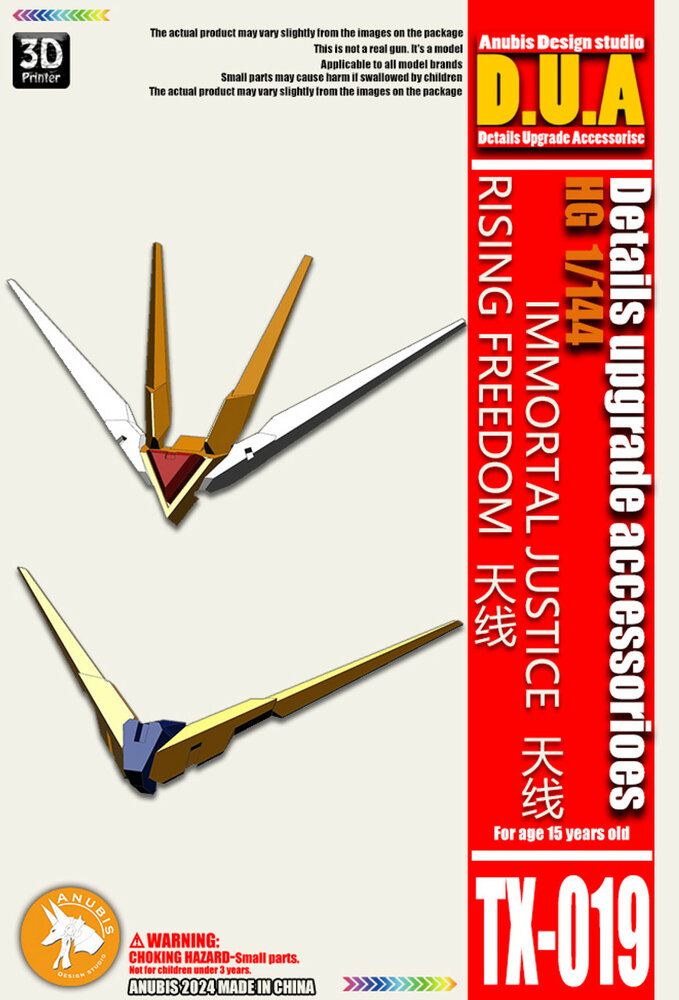 Anubis TX-019 V-Fin for HG Immortal Justice and Rising Freedom