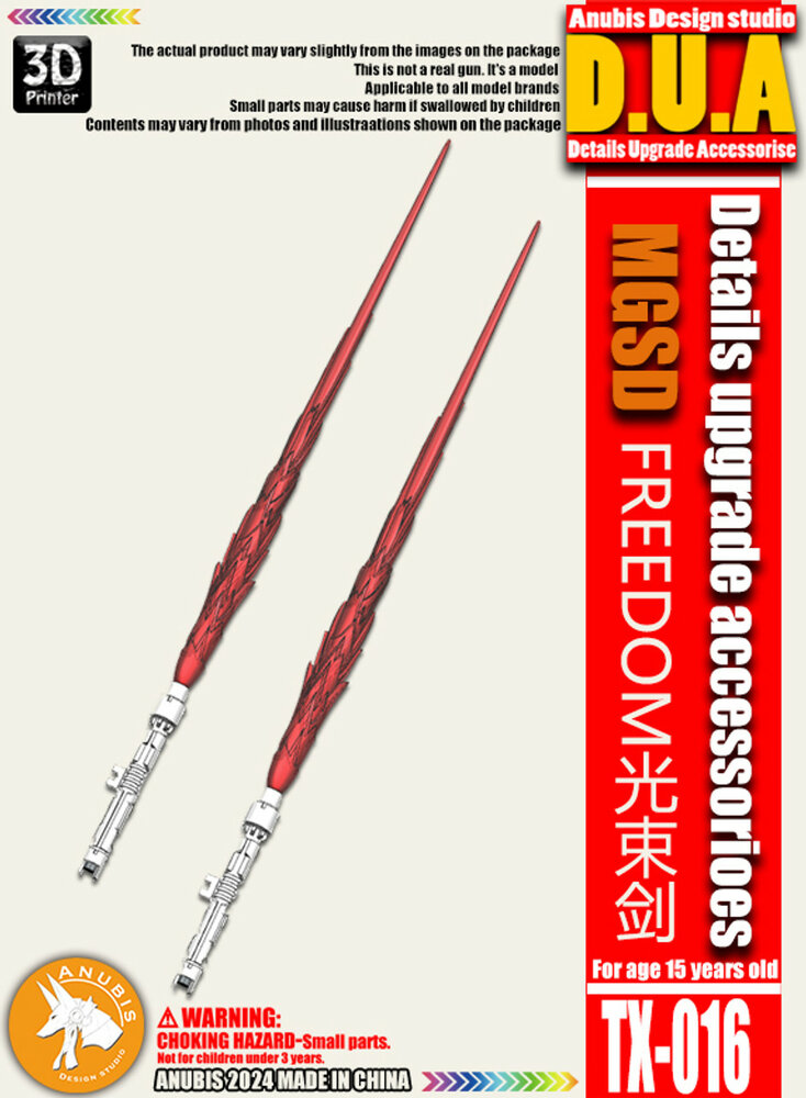 Anubis TX-016 MGSD Freedom Beam Saber Upgrade Parts
