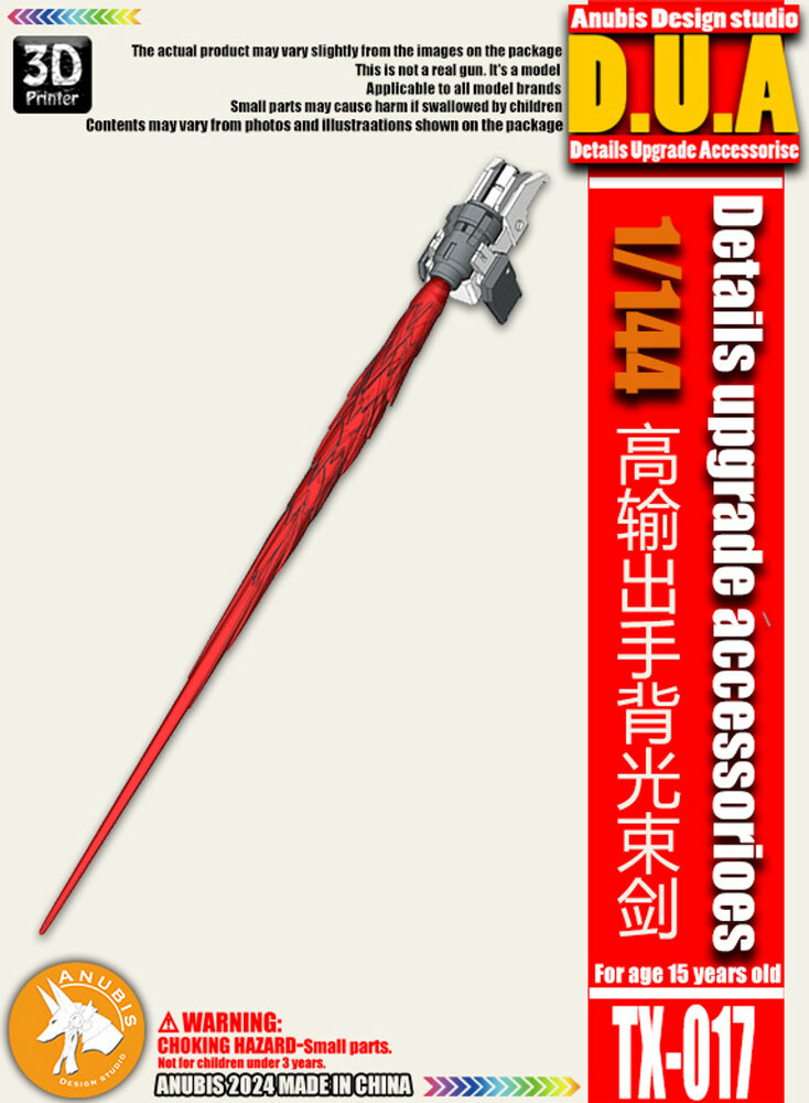 Anubis TX-017 1/144 Hand Beam Saber for RX-78-2
