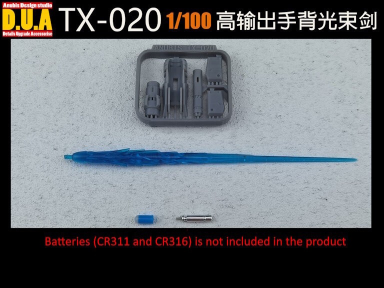 Anubis TX-020 Beam Saber for MG Kits