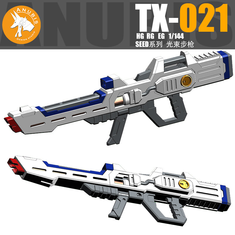 Anubis TX-021 Beam Rifle for HG/RG/EG Seed Kits