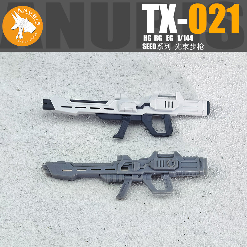 Anubis TX-021 Beam Rifle for HG/RG/EG Seed Kits