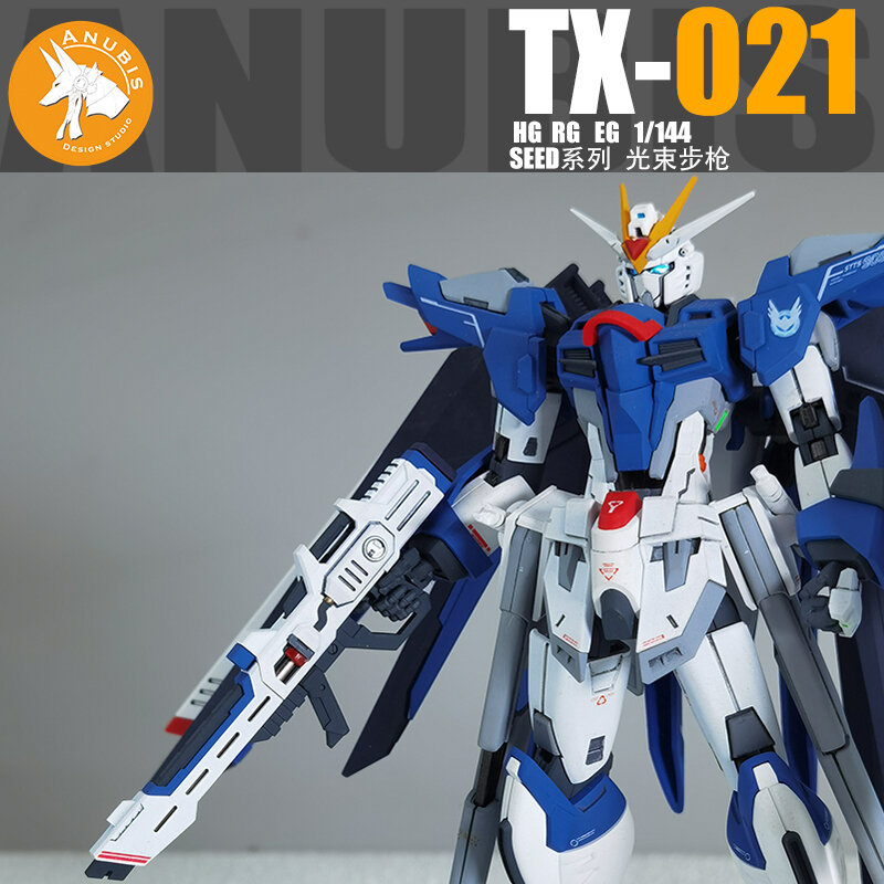 Anubis TX-021 Beam Rifle for HG/RG/EG Seed Kits