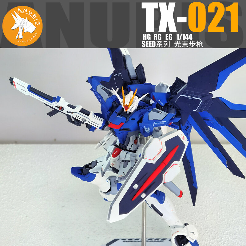 Anubis TX-021 Beam Rifle for HG/RG/EG Seed Kits