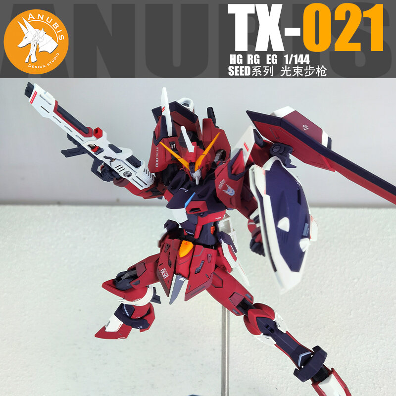 Anubis TX-021 Beam Rifle for HG/RG/EG Seed Kits