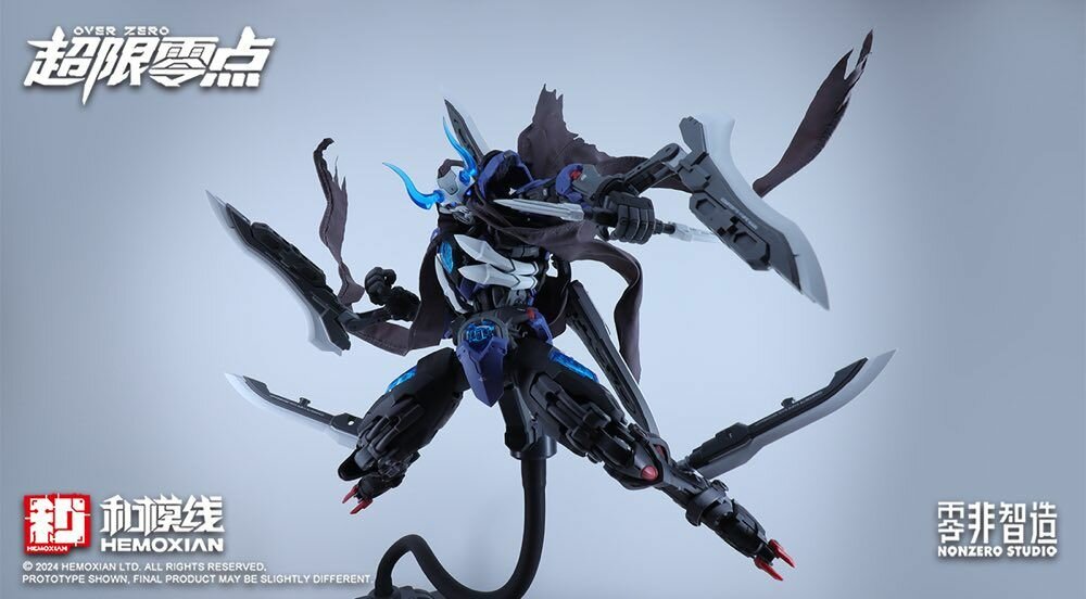 PRE-ORDER 1/10 Hemoxian NBD-009 Over Zero Lone Shadow Full Set 25% Pre-Payment